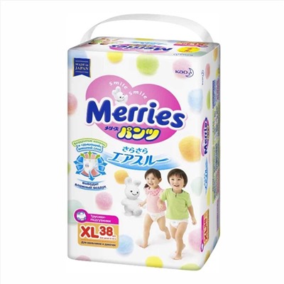 KAO Подгузники-трусики для детей MERRIES большие XL 12-22 кг, 38 шт.