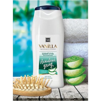 Безсульфатный шампунь с соком Алоэ и каланхоэ для всех типов волос Vanilla