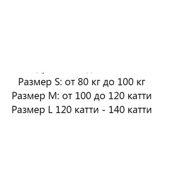 Набор эластичных бесшовных удобных трусов (3 шт)