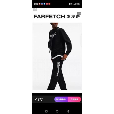 Хлопковый костюм KARL LAGERFEL*D ОРИГИНАЛ!