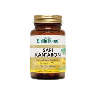 Shiffa Home SARI KANTARON натуральный антидепрессант