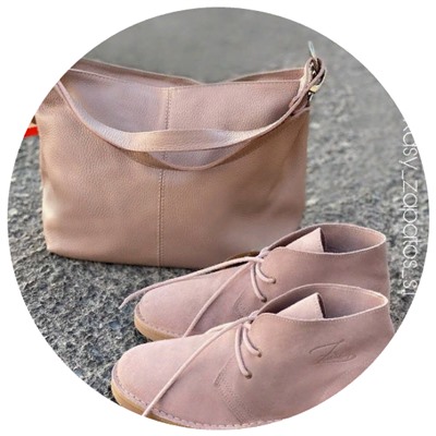 AB.Z. SAFARY Antique+PELLE 21-31 (610)