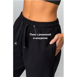 Женские брюки из футера Happyfox