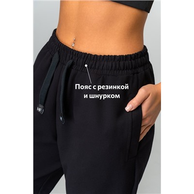 Женские брюки из футера Happyfox