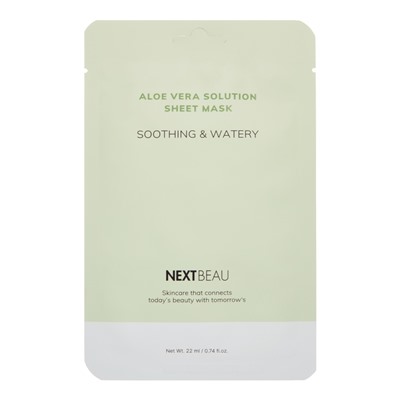 NEXTBEAU Aloe Vera Solution Sheet Mask Soothing &amp; Watery Успокаивающая тканевая маска с экстрактом алоэ 22мл