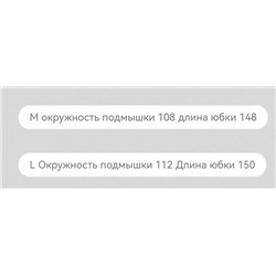 Длинное легкое платье из смеси льна и вискозы