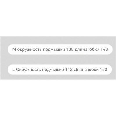 Длинное легкое платье из смеси льна и вискозы