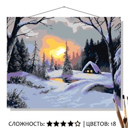 «В ЗИМНЕМ ЛЕСУ»