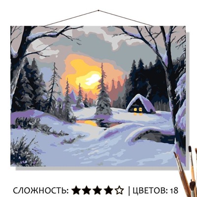 «В ЗИМНЕМ ЛЕСУ»