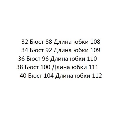 Хлопковое эластичное плиссированное платье с коротким рукавом CO*S ОРИГИНАЛ!