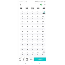 Кроссовки Pum*a Bella UT Low