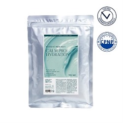 ★SALE★ Calm Pro Hydration Modeling Pack