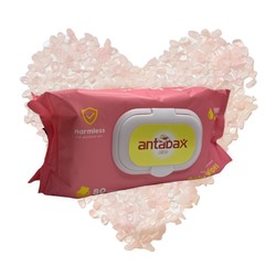 Салфетки влажные Детские Алоэ вера Antabax 80шт.