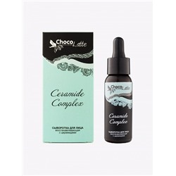 Сыворотка для лица "Ceramide Complex", восстанавливающая с церамидами