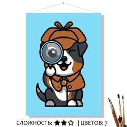 «ДЕТЕКТИВ»