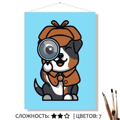 «ДЕТЕКТИВ»