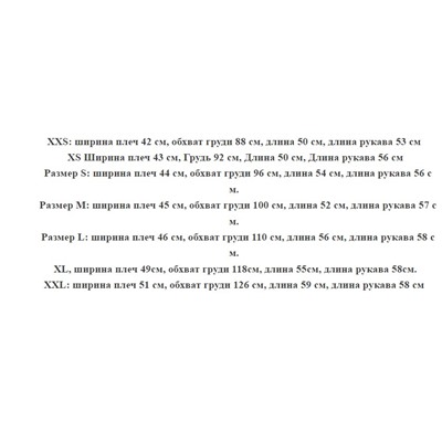 Кардиган с круглым вырезом и длинными рукавами H&*M