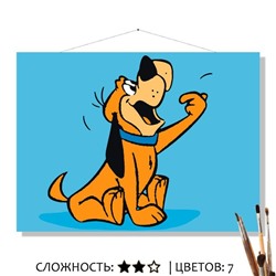 «СНАФЛ»