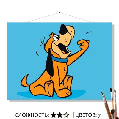 «СНАФЛ»