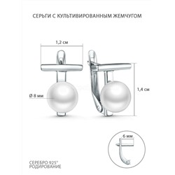 Кольцо из серебра c культивированным жемчугом родированное z1-11151