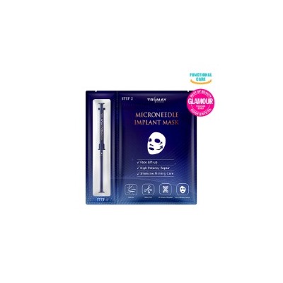 Microneedle Implant Mask, Двухэтапная маска: биоцеллюлозный лист+гель с микроиглами спикул
