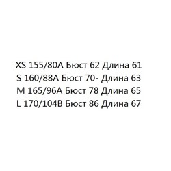 Классическая полосатая майка CO*S ОРИГИНАЛ!