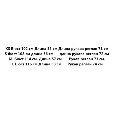 Модный короткий твидовый пиджак с леопардовым принтом Massim*o Dutti ОРИГИНАЛ!