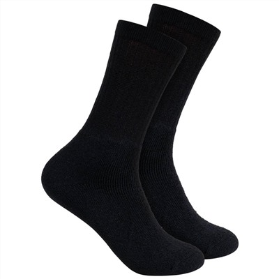 KIRKJUBØUR® "Moulinee" Outdoor Wandersocken 10 Paar