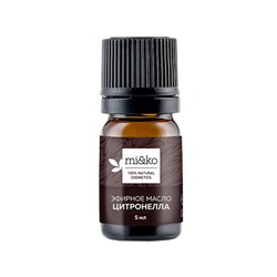 Масло эфирное "Цитронелла", organic