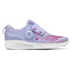 Kid's FuelCore Reveal BIG KID SHOES