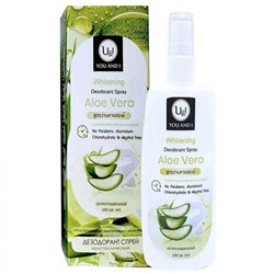 U&amp;I Whitening Deodorant Spray Дезодорант спрей бесцветный Алоэ Вера 100мл