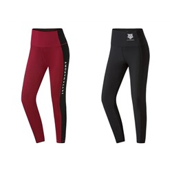 crivit by Jette Sport Damen Funktionstights, moderne Knöchellänge