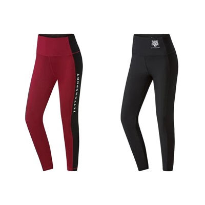 crivit by Jette Sport Damen Funktionstights, moderne Knöchellänge