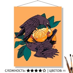 «ПОДЕЛИЛИ»