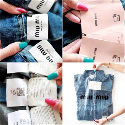 Трендовая джинсовка Mi*u Mi*u