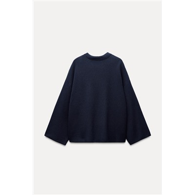 KNIT JACKET WITH METAL FASTENING