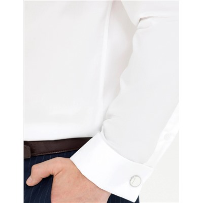 Beyaz Slim Fit Uzun Kollu Klasik Gömlek
