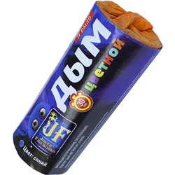 Шашка дымовая синяя JF DM30/B (Joker Fireworks)
