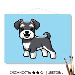 «КАРЛИКОВЫЙ ШНАУЦЕР»