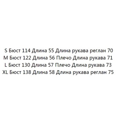 Свободный повседневный свитер с капюшоном HALSTO*N ОРИГИНАЛ!