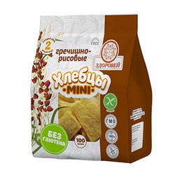 Хлебцы "Гречишно-рисовые", мини