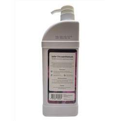 Посудомоющее средство Wild Chrysanthemum Antabax   1,4 кг "Дикая хризантема"