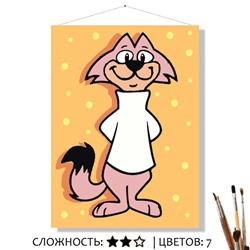 «ЧУ ЧУ»