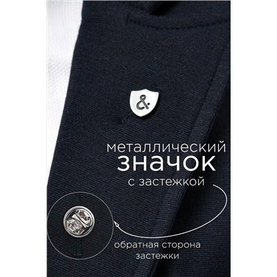 Пиджак СОЛЬ&ПЕРЕЦ, 1091111