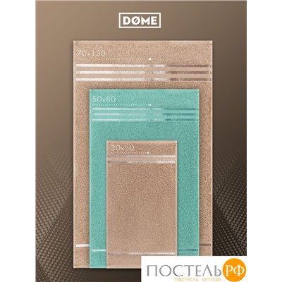 ГАРМОНИКА мятн/беж К-т Полотенец 50х80-2/70х130-2, 4 пр., 100% хл, 440 гр/м2