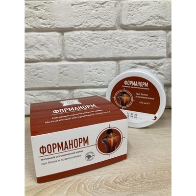 ФормаНорм Нативный Органический крем для Позвоночника с перцем Doctor Oil (к/к)