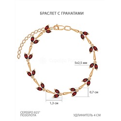Браслет из золочёного серебра с гранатами 5-235з404