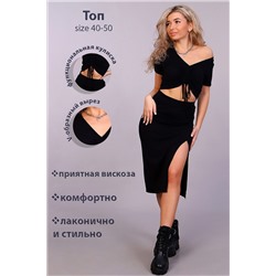 Топ 15286 НАТАЛИ #777374