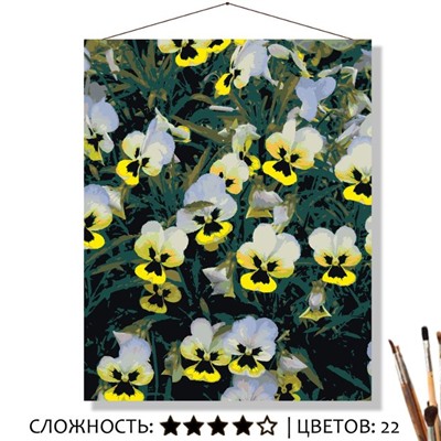 «ЦВЕТЫ В САДУ»