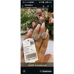 С-4704-Р Серьги 70  Круг 1,25 0,231